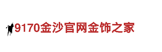体验千亿体育注册，畅游世界